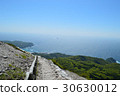 Hiking 30630012