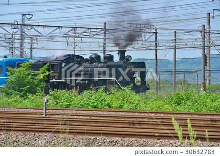SL North Biwako issue 30632783
