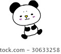 Panda ☆ 30633258