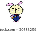 Rabbit♪ 30633259