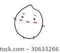 Come on♪ 30633266
