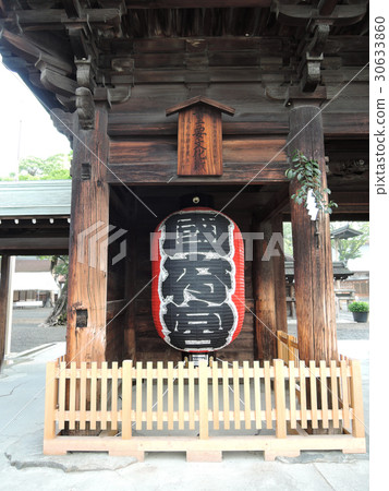 Kokumin giu 30633860