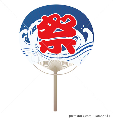 fan fan 30635814