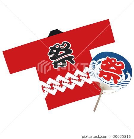 節日用品 30635816