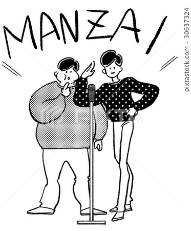 漫畫家的例證 30637324