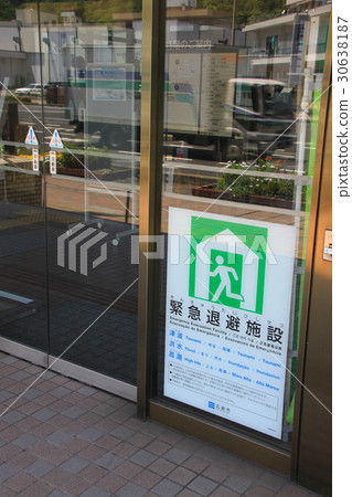 Emergency evacuation facility 30638187