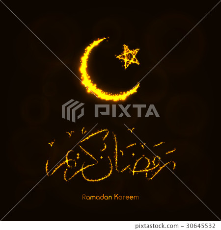 Ramadan Kareem silhouette of lights 30645532