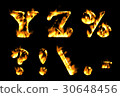 fire font collection. Part 5 30648456