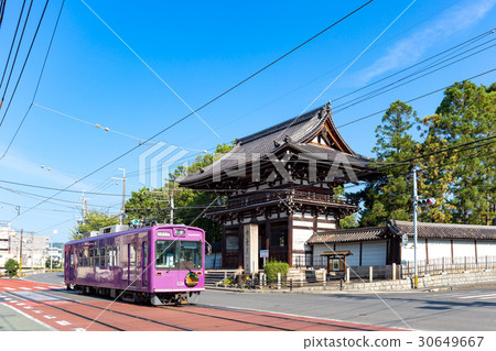 Koryuji Temple and Arashi Den 30649667