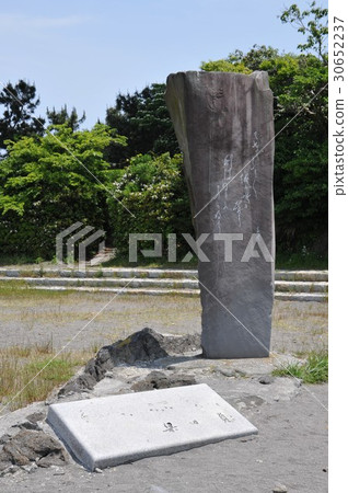 Jokeshima Hakushu紀念碑 30652237