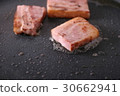 bacon  30662941