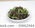 Reef Mix Salad 30662944