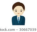 Office worker 30667039