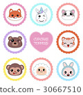 Set of tags with animal theme. 30667510