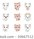 Different cartoon cats set. 30667512