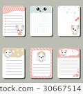 Set of cute creative cards with cats. 30667514