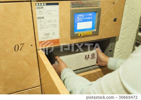 Delivery box receipt 30668472