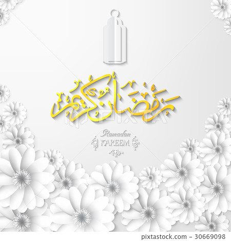 Ramadan Kareem greeting card with arabic lamp 30669098