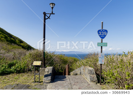 National Highway No. 339 Stairway National Highway 30669943