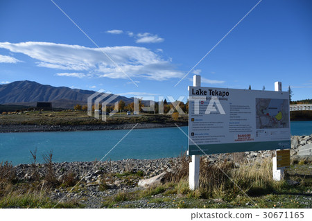 達卡波湖 30671165