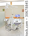 Dental clinic equipment 30678845
