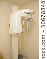 Medical facilities of a dental office 30678848