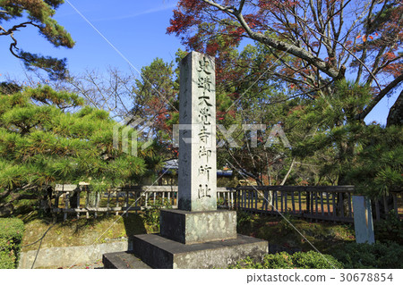 Kyoto · Daikaku-ji Temple · Imperial Palace Kyoto · Daikaku-ji Temple · Imperial Palace 30678854