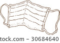 Negative mask 30684640