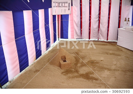 Ground Festival 30692593