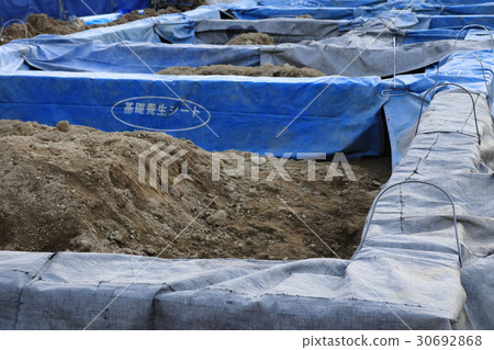 Foundation work Foundation work 30692868