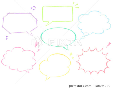 Callout line drawing color pencil drawing 30694229