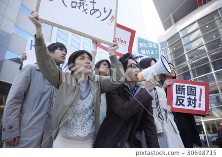 Crowd to do demo activities 30698715