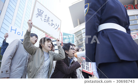 Crowd to do demo activities 30698743