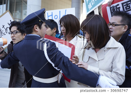 Crowd to do demo activities 30698747