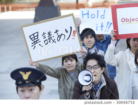 人群做演示活動 30698758
