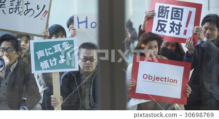 人群做演示活動 30698769