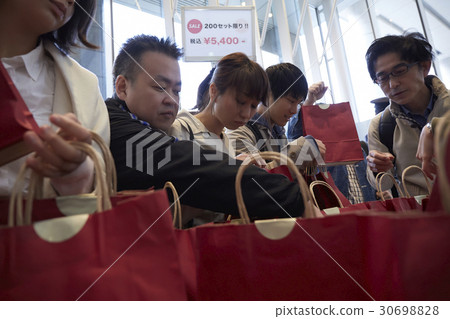 Bargain sale image 30698828