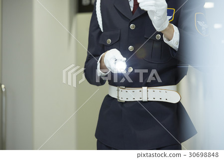 Guardman Sightseeing Guardman Sightseeing 30698848