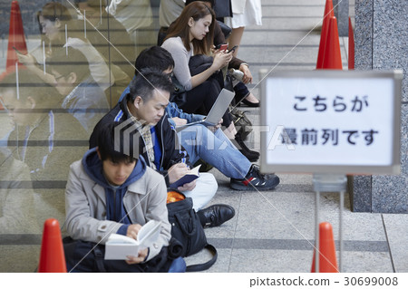 人們排隊 人們排隊 30699008