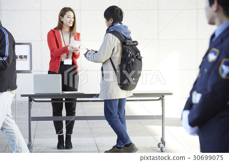 編號門票的分發 編號門票的分發 30699075