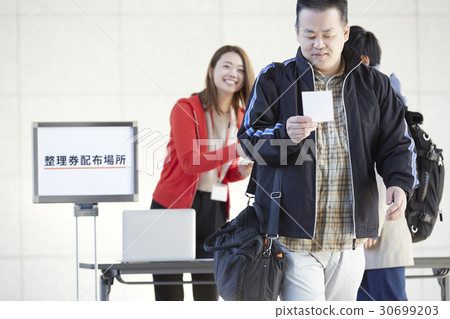 編號門票的分發 30699203