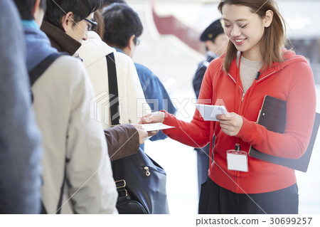 Distribution of numbered tickets Distribution of numbered tickets 30699257
