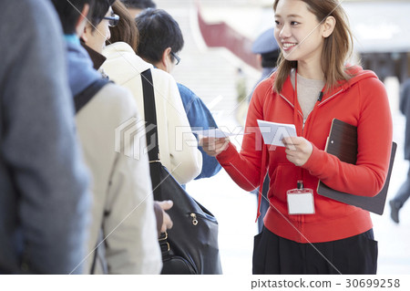 編號門票的分發 30699258