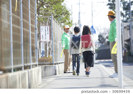 Safety assistance at senior volunteer school road 30699439