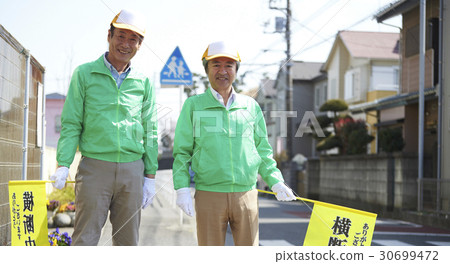 Green uncle 30699472