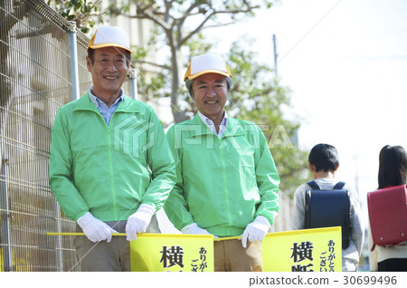 Green uncle 30699496