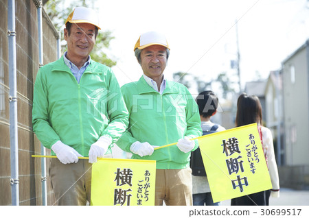 Green uncle 30699517