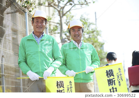 Green uncle Green uncle 30699522
