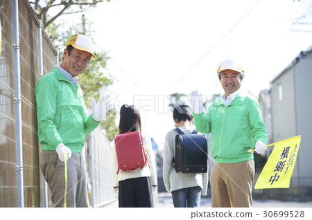 Green uncle Green uncle 30699528