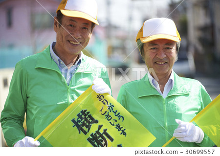 Green uncle 30699557